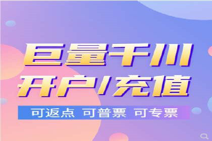 百度搜索广告推广的实战案例详解