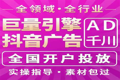 Sem优化公司实战：优化效果显著提升